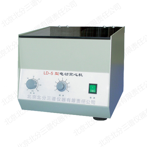 LD-3  LD-5型台式电动离心机