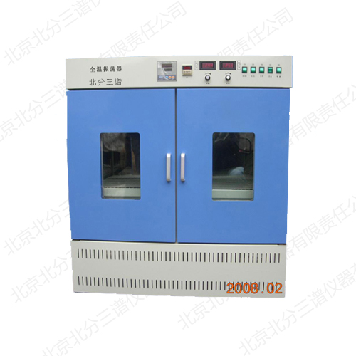 BS-4G数显振荡培养箱
