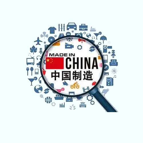 国产仪器验评 让世界见识“中国制造”的力量