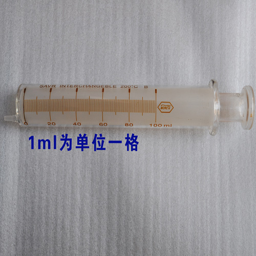 <b>100ml玻璃注射器</b>