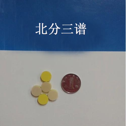 <b>填充进样垫/ 进样隔垫</b>