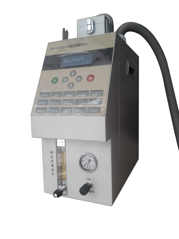 <b>ATDS-3420型自动进样热解吸仪产品简介</b>